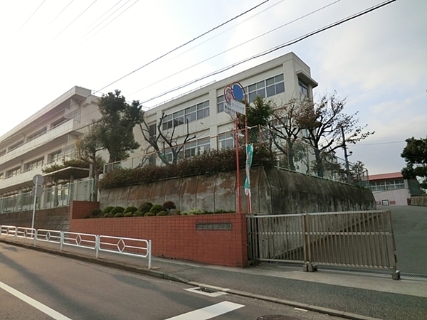 横浜市港南区丸山台２丁目の土地(横浜市立丸山台小学校)