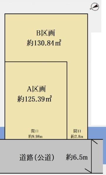 港南区丸山台2丁目全2区画　A区画