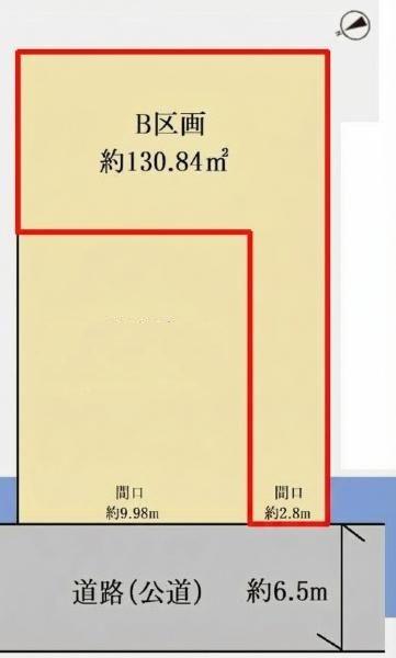 港南区丸山台2丁目全2区画　B区画