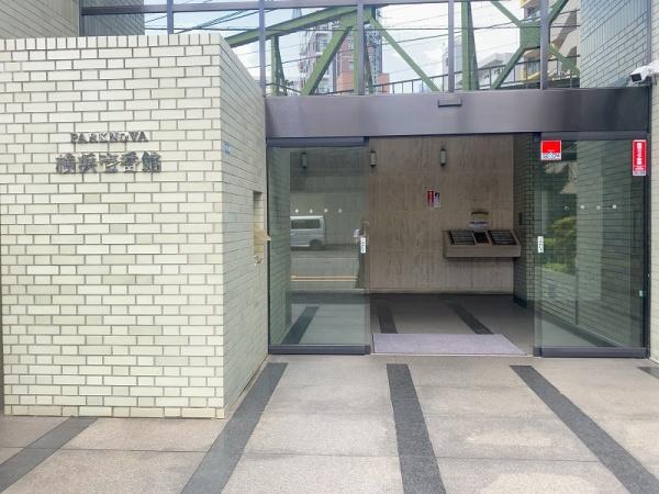 パークノヴァ横浜壱番館