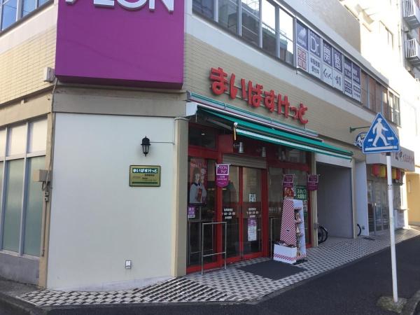ブライト横濱根岸(まいばすけっと根岸駅西店)