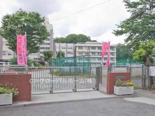 横浜市南区永田台の土地(横浜市立永田中学校)