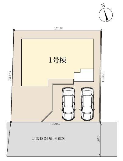 リーブルガーデン緑区鴨居4丁目