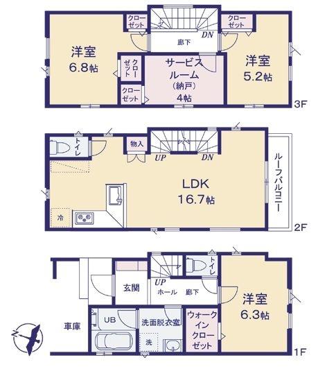 テイラーハウス神奈川区白幡東町全2棟　A棟