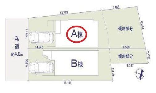 テイラーハウス神奈川区白幡東町全2棟　A棟