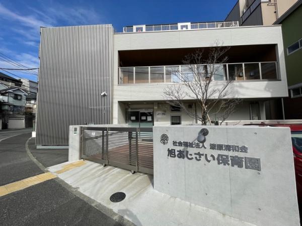 グレーシアタワー二俣川(旭あじさい保育園)