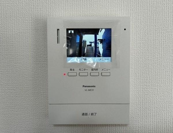 横浜市緑区十日市場町の中古一戸建て