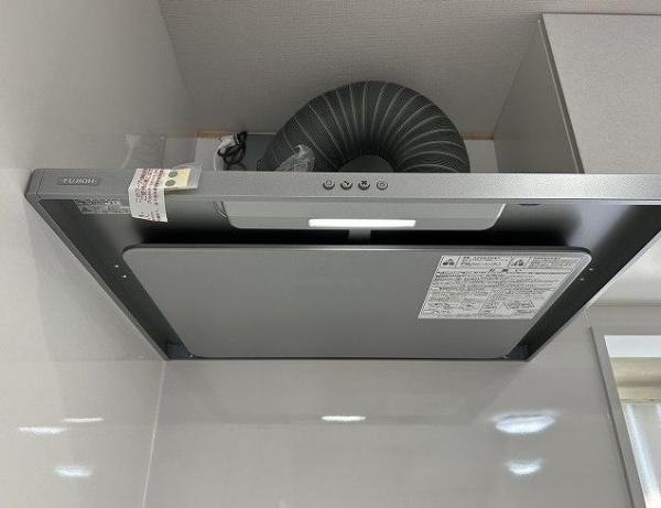 横浜市緑区十日市場町の中古一戸建て