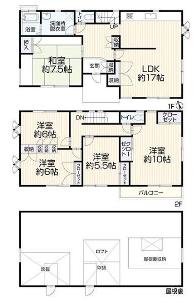 泉区白百合3丁目