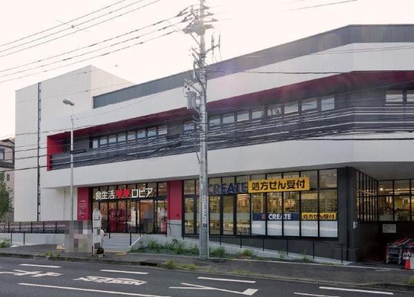 リーブルガーデン南区永田台全2棟　1号棟(ロピア権太坂店)