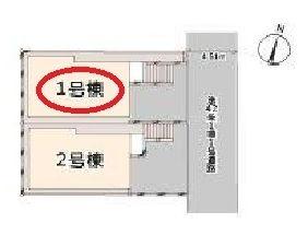 リーブルガーデン南区永田台全2棟　1号棟