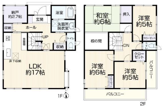 鶴見区上の宮2丁目