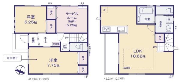 港北区高田西3丁目2期