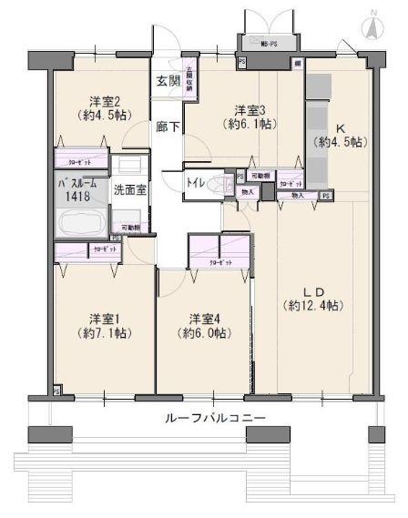 サンライズ片倉