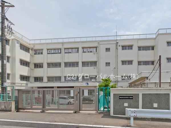 サンライズ片倉(横浜市立羽沢小学校)