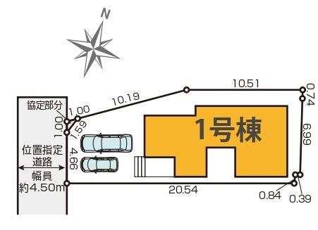 都筑区東山田1期