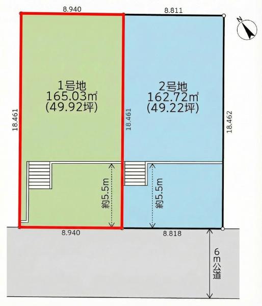 都筑区富士見が丘全2区画　1号地