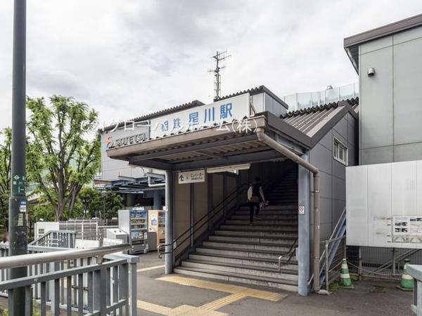ハートフルタウン保土ケ谷区鎌谷町(星川駅(相鉄本線))