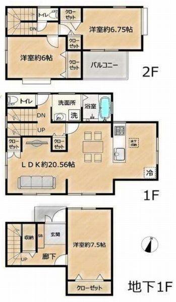 緑区東本郷4丁目