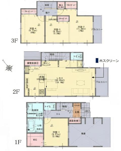 中区山元町1丁目