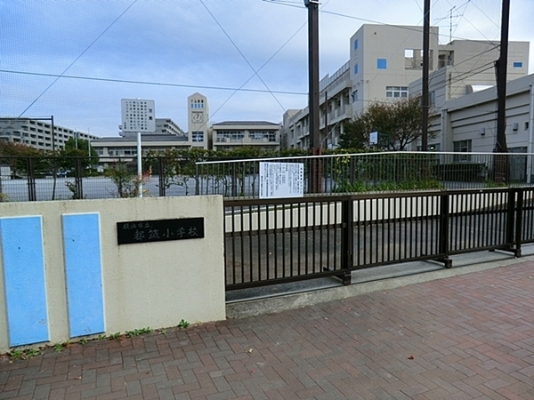 横浜市都筑区中川５丁目の土地(横浜市立都筑小学校)