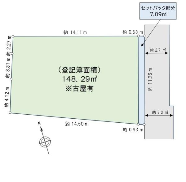 神奈川区三ツ沢東町