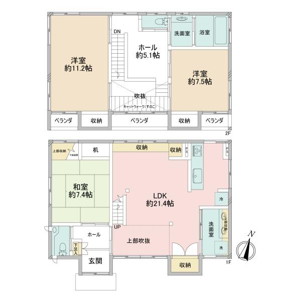 神奈川区羽沢南4丁目