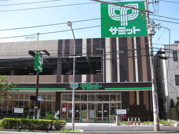 パーク・ヴィル清水ケ丘(サミットストア井土ヶ谷店)
