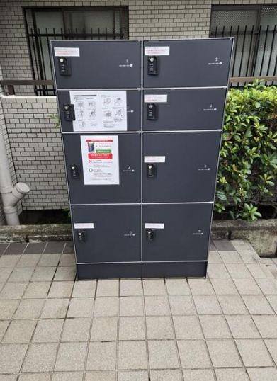 横浜西パークホームズ
