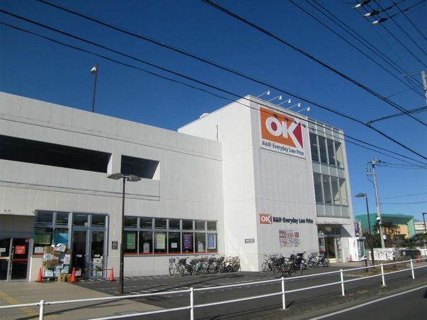 横浜市瀬谷区宮沢２丁目の中古一戸建て(オーケー阿久和店)