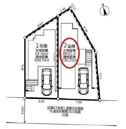 神奈川区松見町3丁目全2棟　2号棟