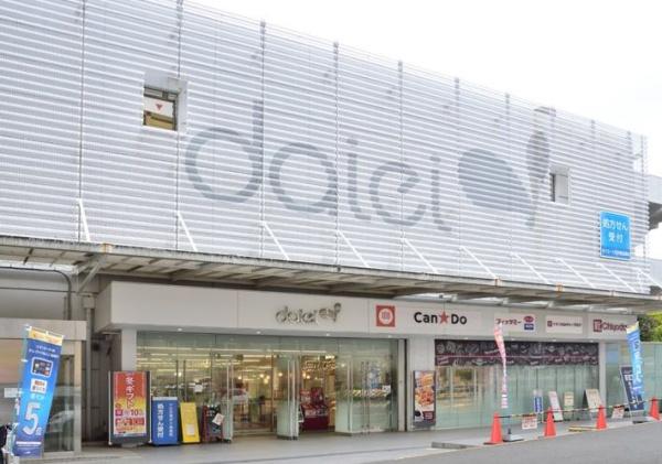 横浜市緑区三保町の中古一戸建て(ダイエー十日市場店)