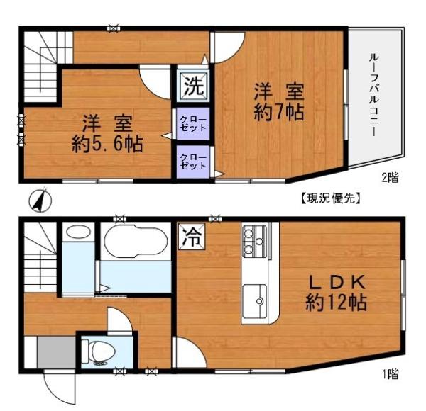 鶴見区馬場3丁目