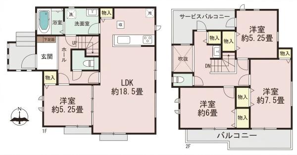 ハートフルタウン東山田4丁目