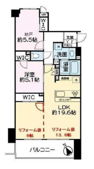 アイディーコート綱島