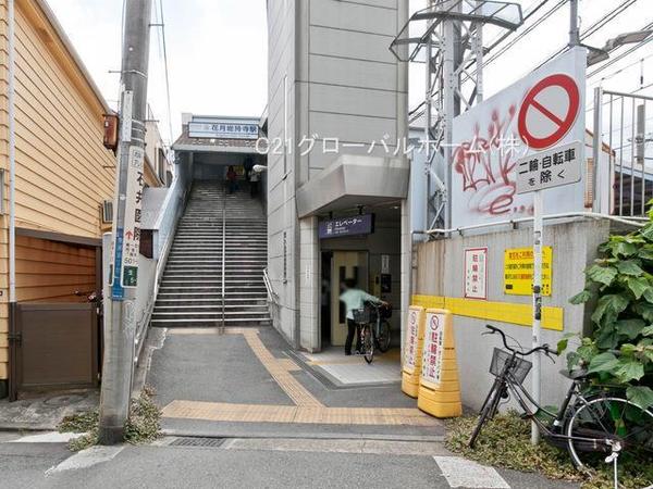 ヴィスタージュ横濱東寺尾(花月総持寺駅(京急本線))
