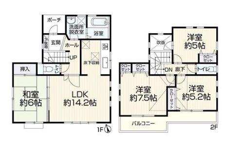 保土ケ谷区上菅田町