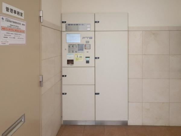 グランツオーベル本牧三渓園
