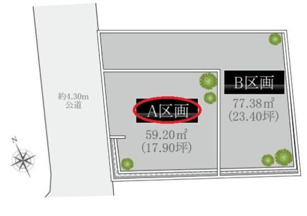 神奈川区西寺尾1丁目全2棟　A号棟