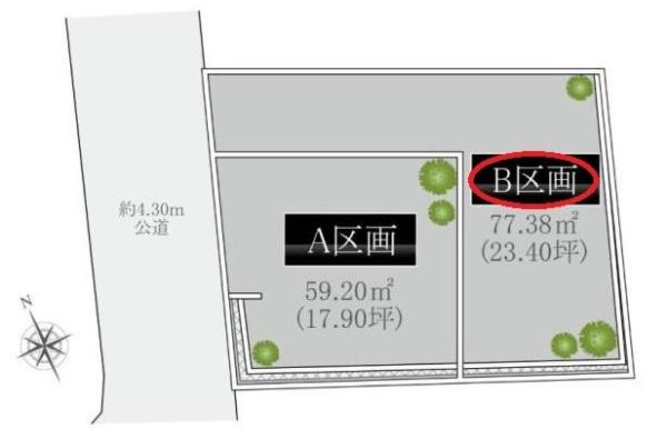 神奈川区西寺尾1丁目全2棟　B号棟