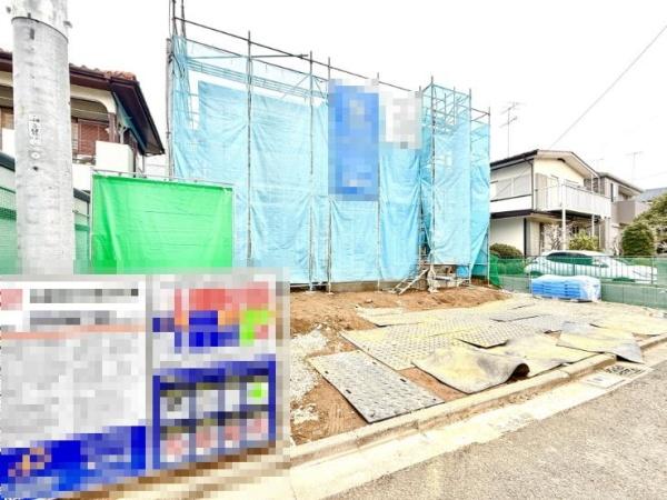 ブルーミングガーデン旭区善部町