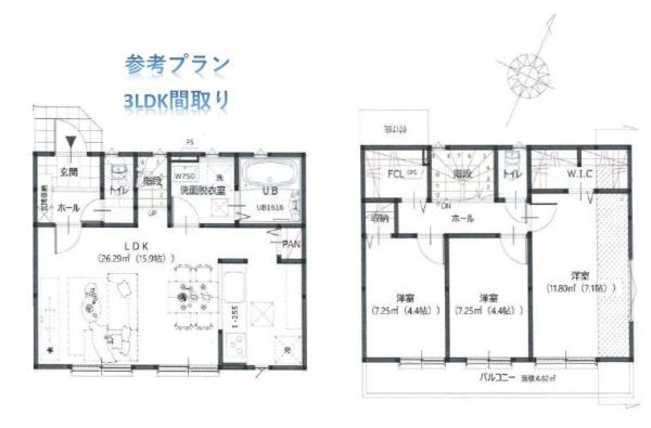 港北区篠原東3丁目