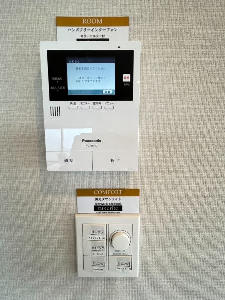 キャッスルマンションヨコハマ高島台