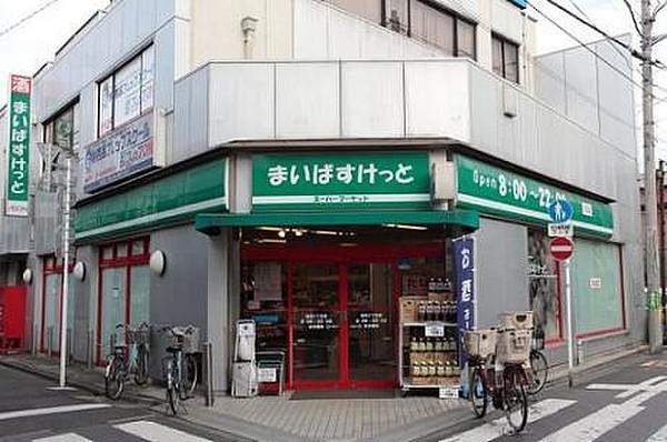 リーブルガーデン鶴見区寛政町(まいばすけっと浅田2丁目店)