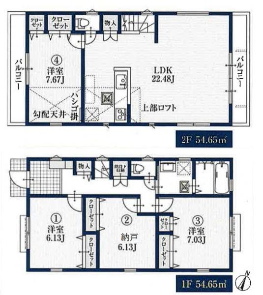 ミラスモシリーズ港北区篠原東2丁目全2棟　1号棟