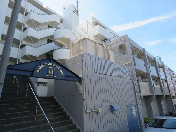 ビッグヴァン二俣川ホームズ