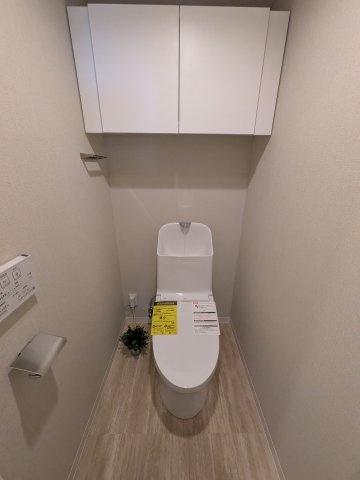 ライオンズマンション高砂