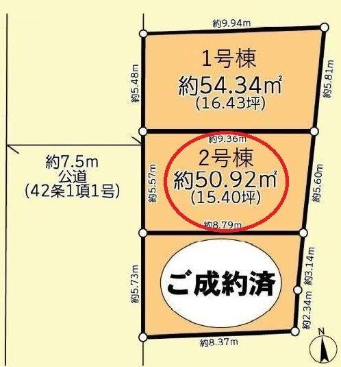 神奈川区六角橋6丁目2期　2号棟