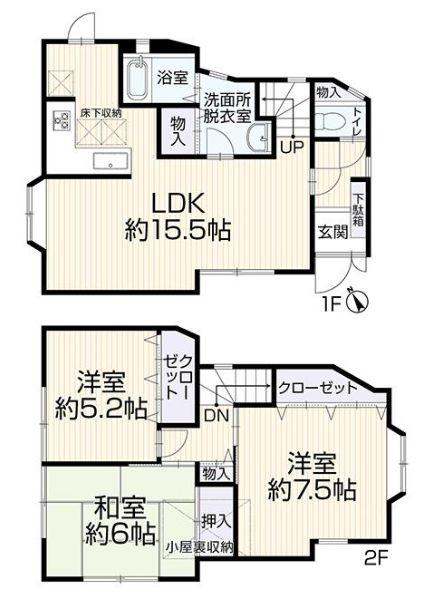 鶴見区北寺尾3丁目