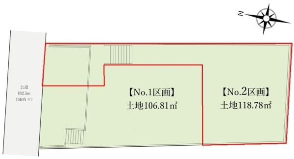 D'scourt三ツ沢下町　2区画